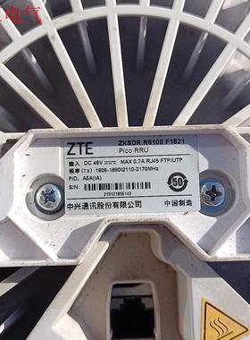ZXSDR R8108F1821拆机的有需要的联系(议价)