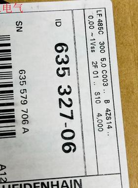 海德lf485C  300到货,咨询(议价)