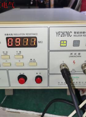 远方YF2676C智能绝缘电阻测试仪,功能正常成色如图,广(议价)