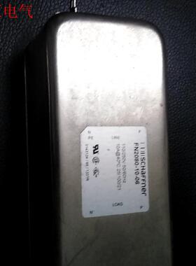 滤波器:220v!型号FN2O8O一10一O6!包好!35元(议价)