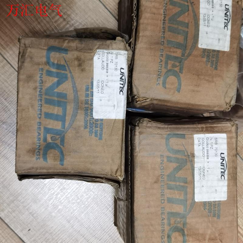 〈83〉意大利进口轴承ITALY UNITEC SRB(议价)