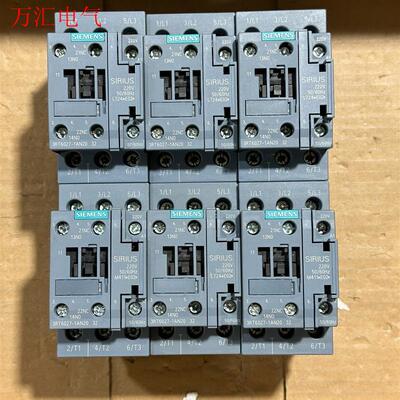 西门子3RT6027交流接触器 线圈电压220v 拆机正(议价)