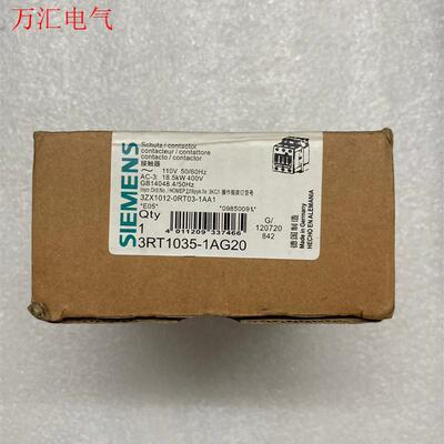 西门子接触器,型号3RT1035-1AG20,,(议价)