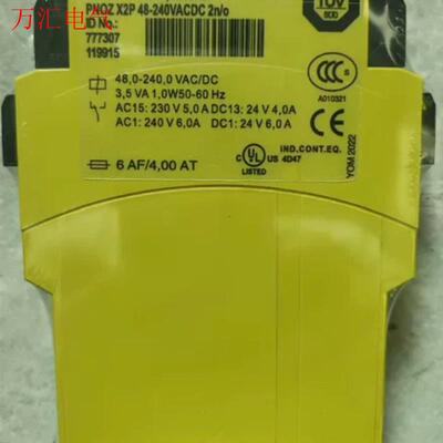 传感器皮尔兹777307(议价)