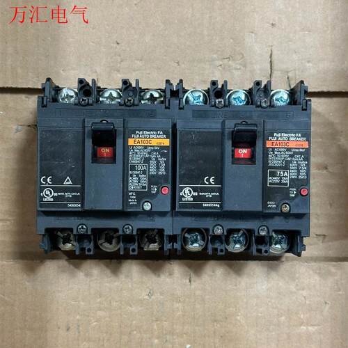 富士EA103C 3P75A 100A空气开关 拆机(议价)