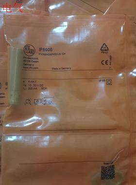 IFM易福门 IF5493 IF5896 IF553(议价)