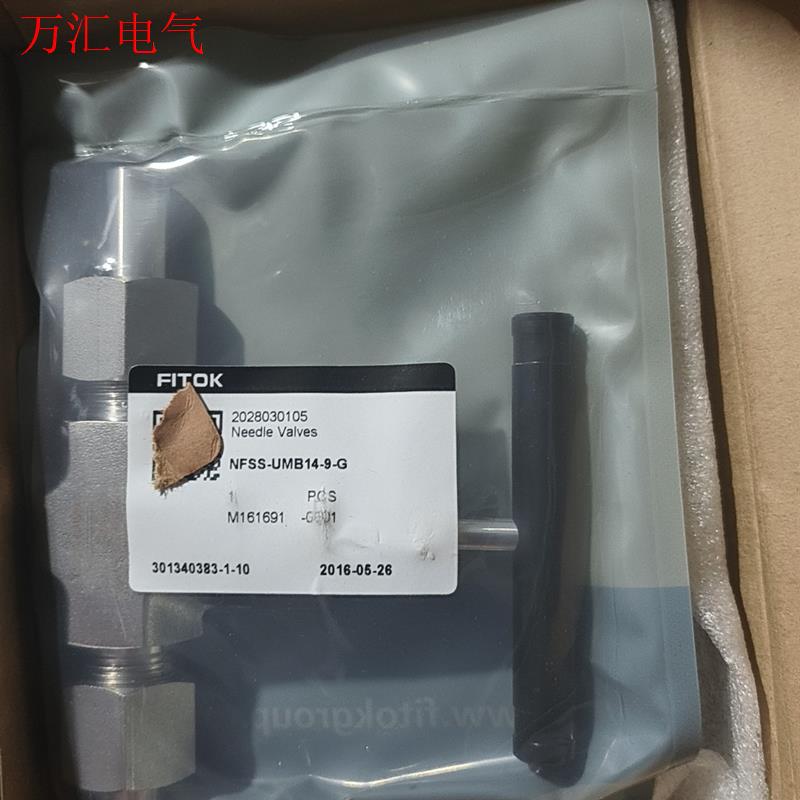 未拆封飞托克阀门NFSS-UMB14-9-G(议价)