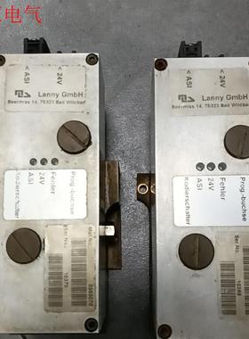 Lanny GmbH兰尼比例阀0353070两台,通快激光拆(议价)