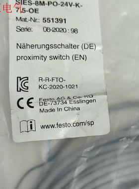 FESTO费斯托传感器551391(议价)