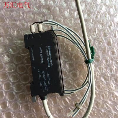 堡盟CH-8501 FVDK 10P69YO放大器、实物拍照(议价)