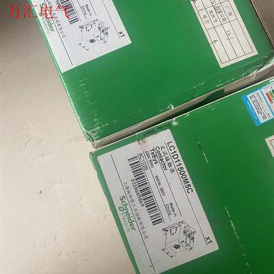 lc1d11500m5c施耐德接触器  数量两只(议价)