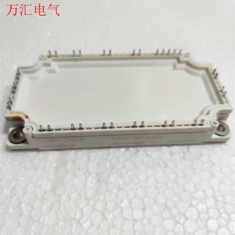 GD50PIT120C6S-G8 GD50PIL120C6S(议价)