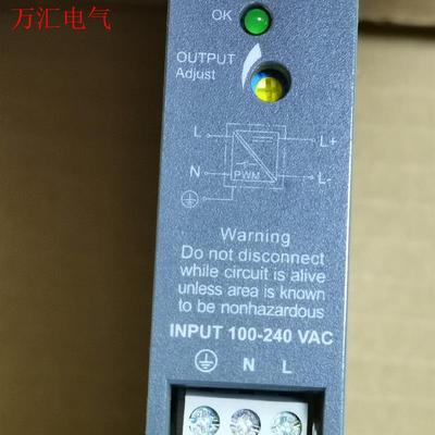 1SVR42703R0000ABB开关电源CP-E24/(议价)