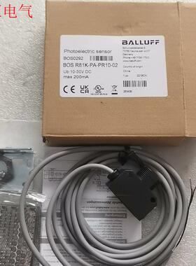 BALLUFF巴鲁夫 BOS0292 BOS R81(议价)