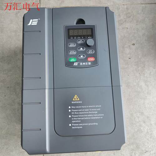 苏州巨联变频器 JLV81VV43011V/15P-L,二手(议价)