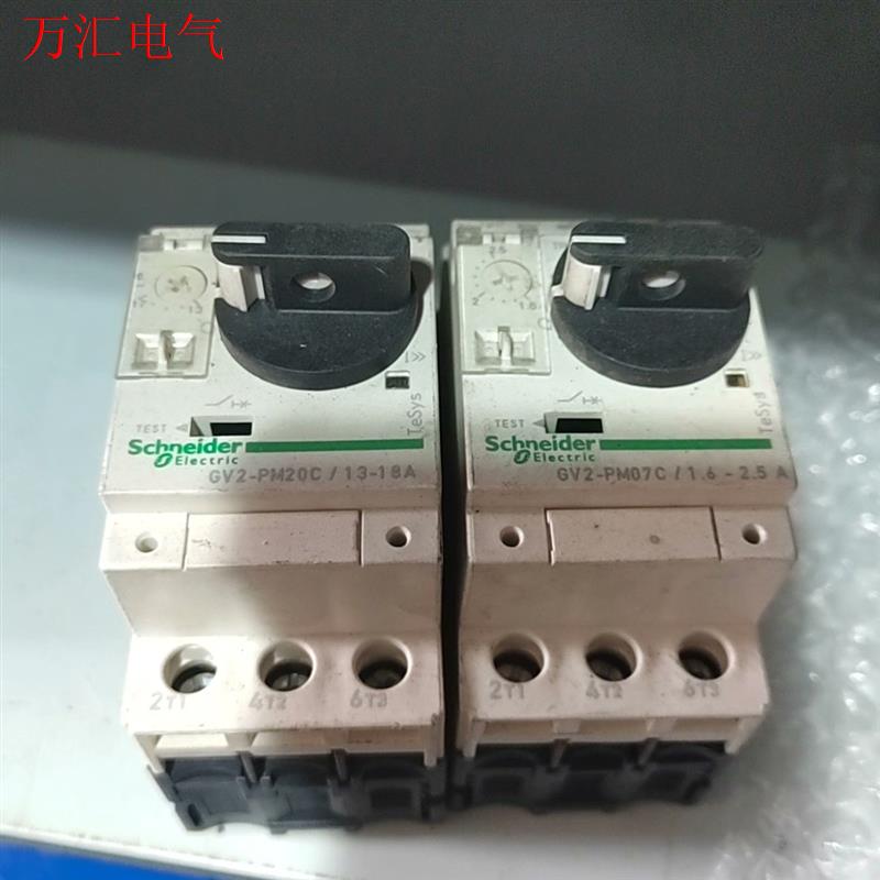 施耐德gv2-pm20c/13-18a(议价)