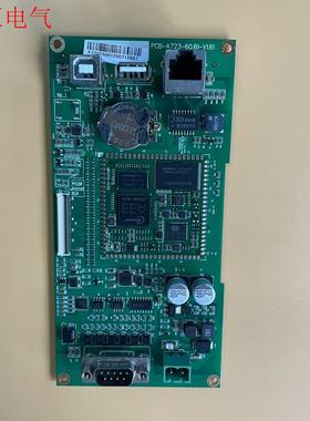 昆仑通态 触摸屏 主板 PCB-A723-60.61-V1.(议价)