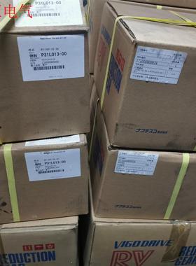 RV-50C-120.86帝人RV减速机(议价)