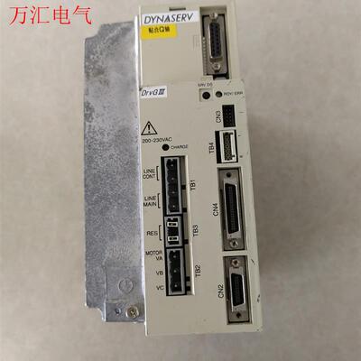DYNASERV横河伺服驱动器UD1AG3 无修实图所拍(议价)