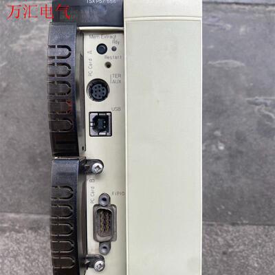 施耐德TSXP57554M,卡TSXMRPC001M,功能测(议价)