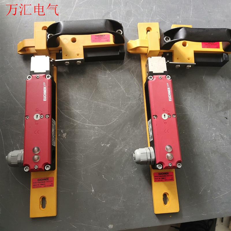 德国安士能STP4A-2131A024L024M安全锁091(议价)
