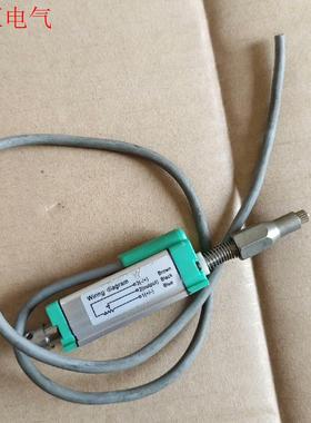 WXXY位移传感器KTRA-10L,拆机一只,包好包邮(议价)