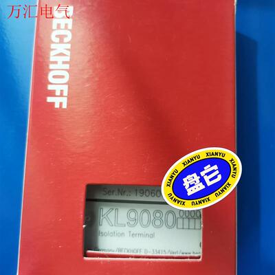 倍福KL9080   带包装 议价(议价)