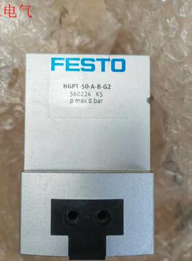 FESTO平行气爪560224 HGPT-50-A-B-G2(议价)