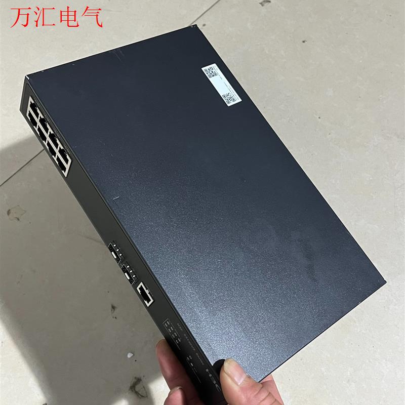H3C华三LS-5120V2-10P-LI 八电口千兆两光口(议价)