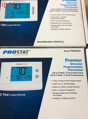 美国PROSTAT控制器 PRS6320 PRS6420 全(议价)