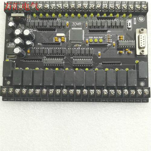 双皇冠品质  PLC工控板 30MR30MT在线下载 监控(议价)