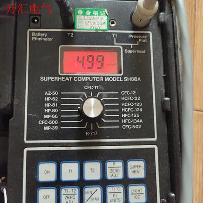 SH88AG SUPERHEAT COMPUTER ,功能正(议价)