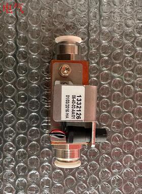 通快激光发生器流量计1332126(议价)