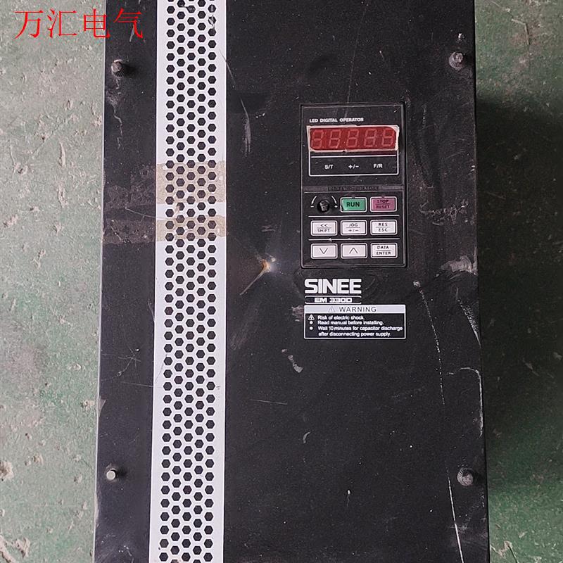 拆机 sinee变频器em330d-sj-030-3b(议价)
