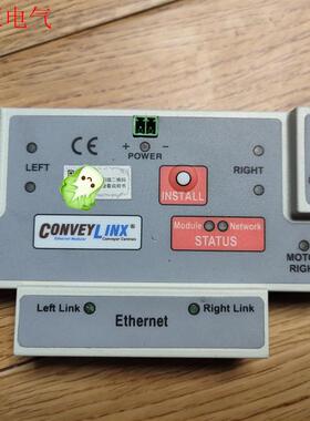 德马滚筒控制器CONVEY LINX成色不错,要的直接拍吧。(议价)