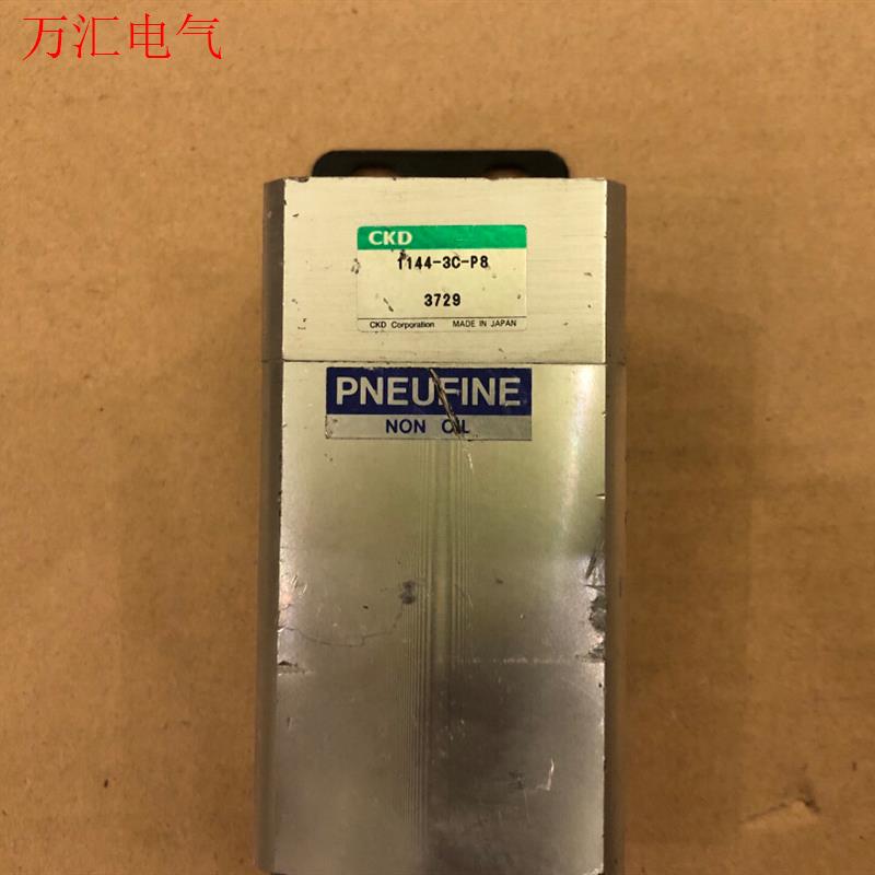 CKD过滤器 1144-3C-P8点(议价)