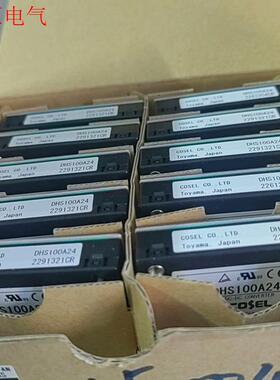 科索电源模块 DHS100A24 带包装(议价)