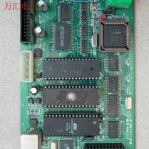 利达JB-QB/LD128E(Q)消防主机主板/输出板/驱动(议价)