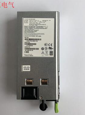 思科交换机内置电源PS-2651-1-LF,650W,几乎全(议价)