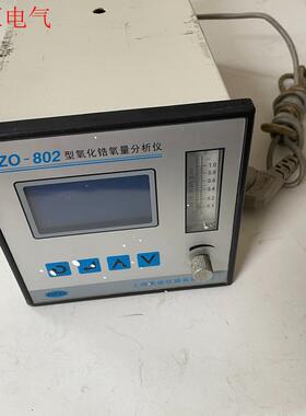 氧化锆氧分析仪 ZO-802功能包好,到手可试,功能问题包(议价)