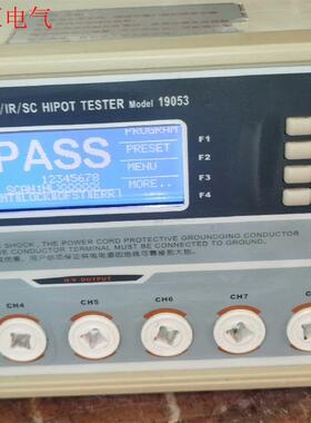瀚科耐压测试仪HANKER19053,AC/DC/IR/SC(议价)