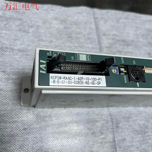IAI驱动器 控制器RCP2W-RA4C-I-42P-10-(议价)