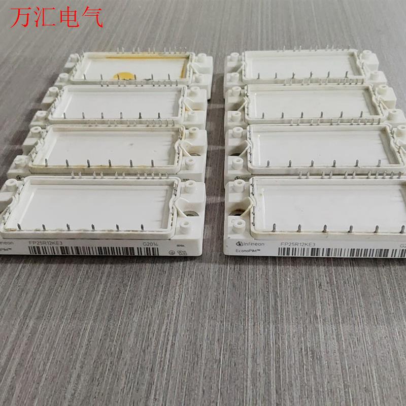 FP25R12KE3 7MBR25SA120-50 7MBR(议价)