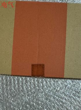 北阳UUST105,价格(议价)