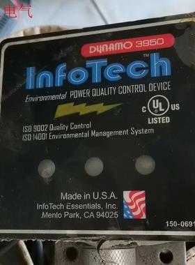 InfoTech美国货产的如图实拍6个便宜处理优惠(议价)