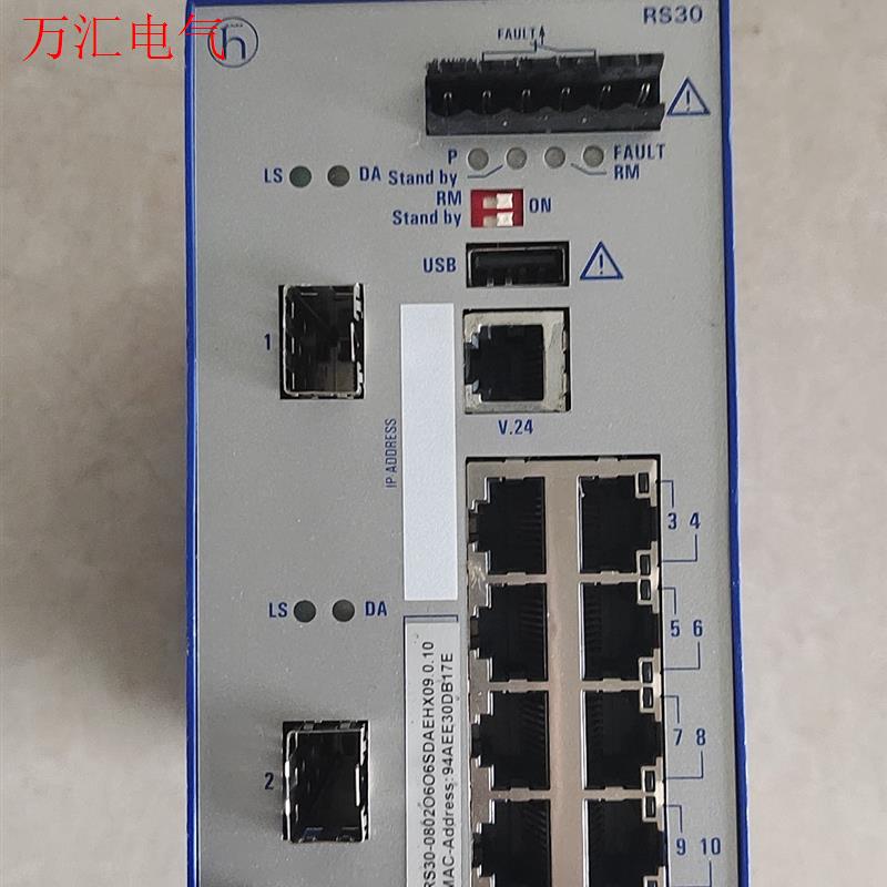 Hirschmann 赫斯曼工业交换机 RS30-0802O(议价)