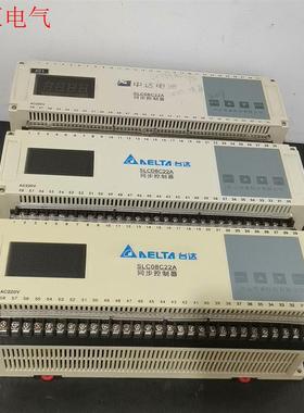 台达SLC08C22A同步控制器。中达控制器拆机件通电测试正(议价)