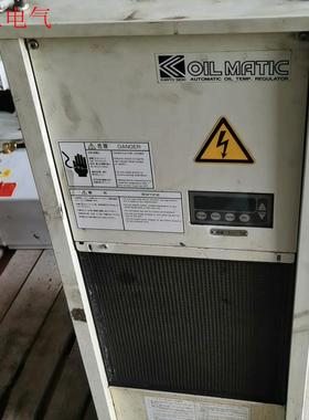 日本关东精机油冷机,MLHA-05-H成色如图实物拍摄功能正(议价)