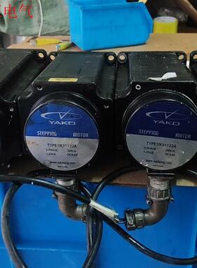 YK31122A  研控步进电机,拆机,实物拍摄,成色如(议价)