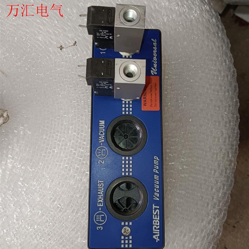 AIRBEST阿尔贝斯AM25L-D-N-PVD工业气动大流(议价)